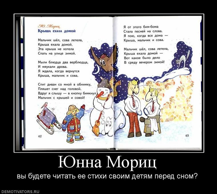 Александр Перепелицын фотография #18