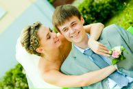 Фотография Максимова Вячеслава