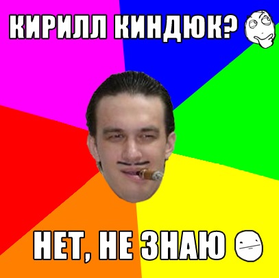 №9, Павел Устюжанин, 41 год, Челябинск №9, Павел Устюжанин, 41 год, Челябинск