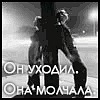 Олена Танасійчук фотография #14 (источник - https://vk.com/id116776677)