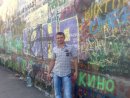 Ігор Давидович фотография #14 (источник - https://vk.com/id305032917)