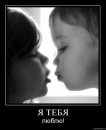 Фотография Петровой Тамары