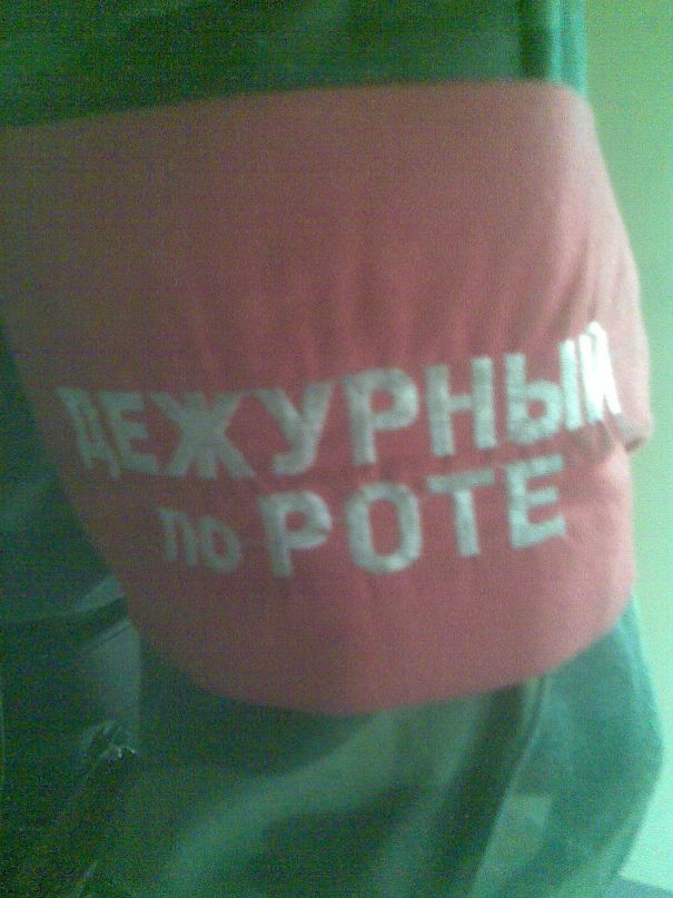 Игорь Молчков фотография #46