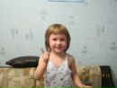 Фотография Потякина(катаева) Ульяна