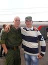 Фотография Мирная Наталья