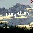 Діма Олійник фотография #36 (источник - https://vk.com/id34633070)