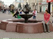 Фотография  