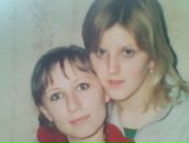 Віта Гримут фотография #36 (источник - https://vk.com/id80708607)