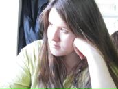 Фотография Щербининой Алёны