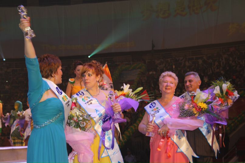 Надежда Григор фотография #50