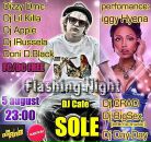 Аман Дос фотография #25 (источник - https://vk.com/id326895)