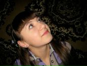 Фотография Неизвестный Макс
