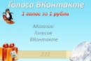 Мария Матус фотография #6 (источник - https://vk.com/id1471035)