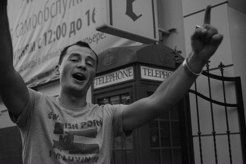 Иван Рудаков фотография #24