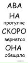 Ігор Турик фотография #38 (источник - https://vk.com/id157492353)