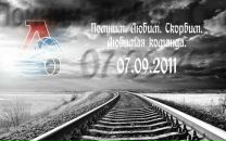 Фотография Карпенко Вани