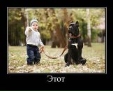 Фотография Кононова Василия