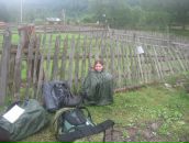 Юрій Осіпчук фотография #20 (источник - https://vk.com/id1744459)