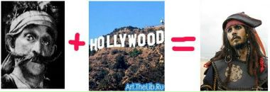 Фотография  