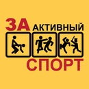 Андрій Гріня фотография #44 (источник - https://vk.com/id108470438)