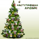 Міша Романюк фотография #21 (источник - https://vk.com/id111928256)