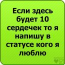Макс Стецьків фотография #3 (источник - https://vk.com/id137265629)