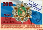 Глуп Ец фотография #41 (источник - https://vk.com/id11920170)