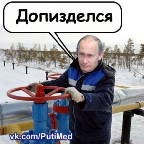 №19, Венер Искандаров, Нефтекамск №19, Венер Искандаров, Нефтекамск