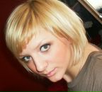 Фотография Вагановой Екатерины