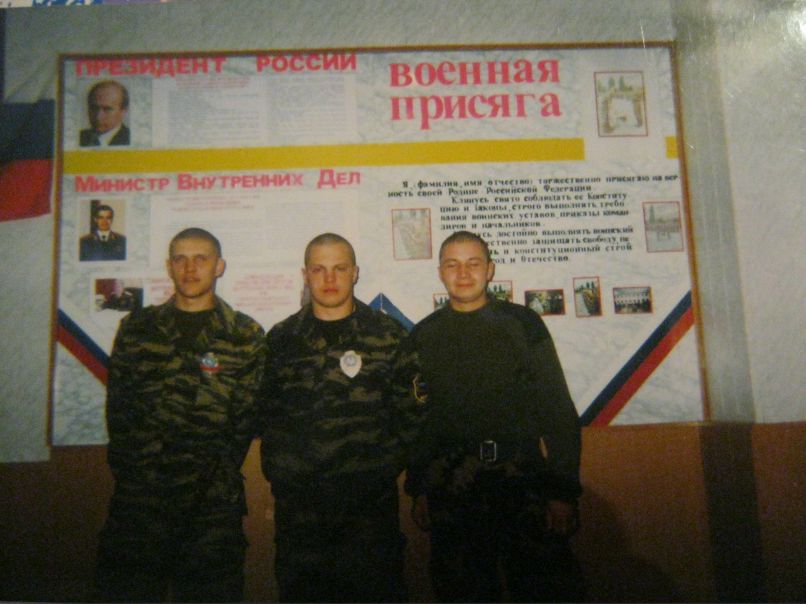 Данил Нилович фотография #41