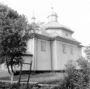 Іван Стребчук фотография #28 (источник - https://vk.com/id63867056)