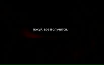 Фотография Veretennikov Alexander