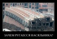 Юрій Кріцький фотография #25 (источник - https://vk.com/id8273224)