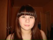 Фотография Устименко Эли