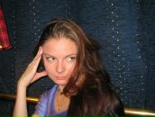 Фотография Утешевой Надежды