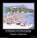 Сашко Піскун фотография #11 (источник - https://vk.com/id150759131)