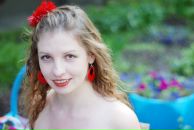 Фотография Севастьяновой Нины