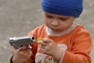 Фотография Киричука Романа