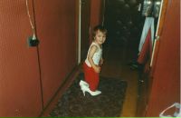 Фотография Фирсковой Полины