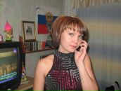 Фотография Худяковой Елены