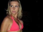 Фотография Шелковниковой Даши