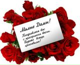 Фотография Анисимовой Ирины