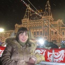 Фотография Рубан Валентины