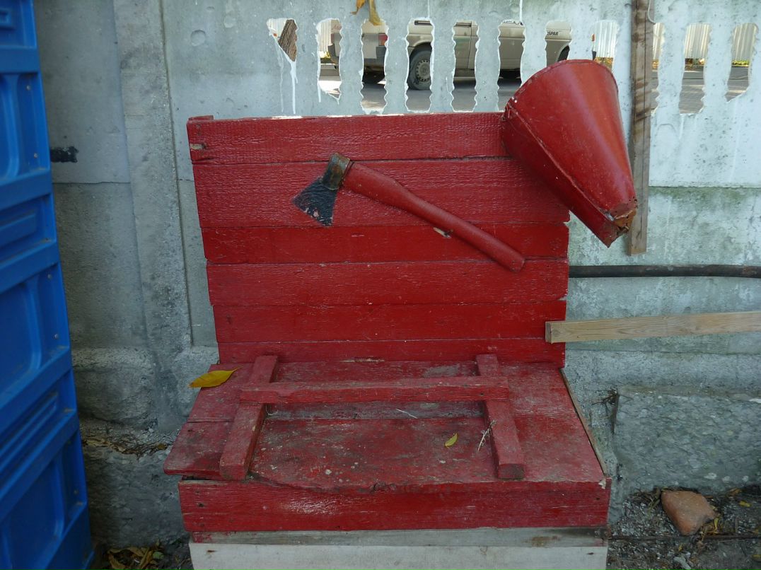 Андрей Трефилов фотография #27