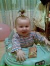 Іван Метал фотография #20 (источник - https://vk.com/id118567601)