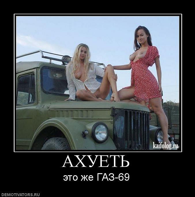 Костик Малков фотография #13