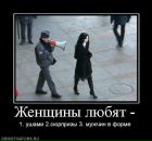 Александр Перепелицын фотография #31 (источник - https://vk.com/id822920)