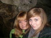 Фотография Базилюк Юлии