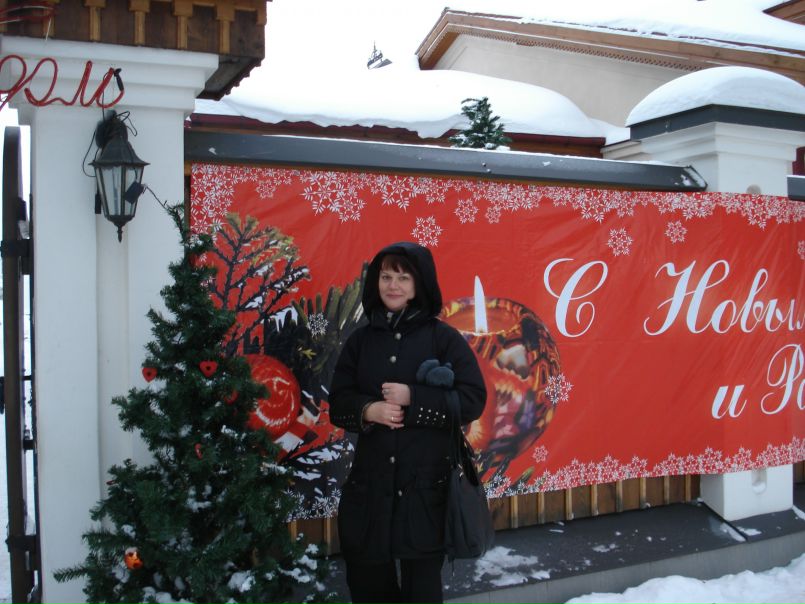 №17, Марина Давыдова, Краснознаменск №17, Марина Давыдова, Краснознаменск