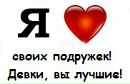 Кіра Молодецька фотография #26 (источник - https://vk.com/id144561357)
